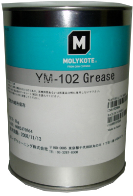 10775751 MOLYKOTE PLASTISLIPVET -45C +150C YM - 103